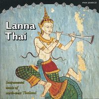 Various Artists - Lanna Thai: Instrumental Music of North-West Thailand