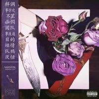 Oscar Rose - Saigon, Signing Off