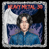 Kim Carson - HEAVY METAL 30