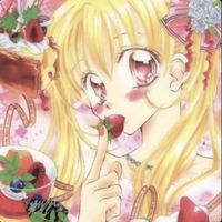 Kruu - Your Heart Is My Party