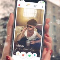 Metox - Зеки лезут в Тиндер