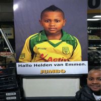 Ikhaatjav - Held van Emmen