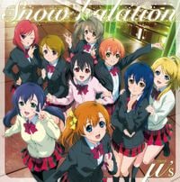 &mu;'s - Snow Halation