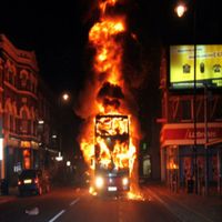 Bitrat - Sound System Nightmares