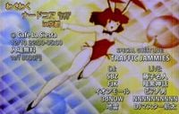 DJ SpeedBeatz - わくわくナードコアがっつりまつりin京都