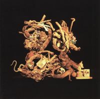 Voice of the Seven Woods - Voice of the Seven Woods