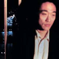 Sean Gunner Lee - Billie Rude, I Loved You