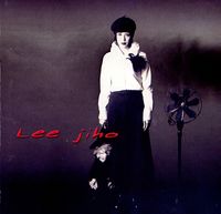 이지호 [Lee Jiho] - 겨울의 기억 (Winter Memory)