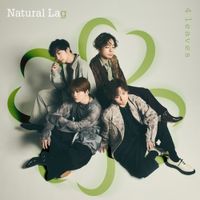 Natural Lag - 4 leaves