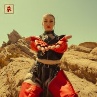 Gracie Van Brunt - HOURGLASS / WORLDS AWAY