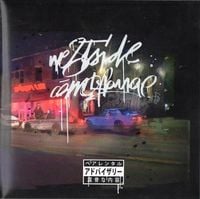WestsideGunn & Camoflauge Monk - Untitled