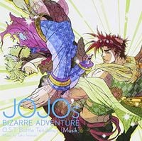 Taku Iwasaki - JOJO'S BIZARRE ADVENTURE -O.S.T Battle Tendency [Musik]