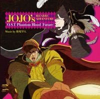 松尾早人 [Hayato Matsuo] - JOJO'S BIZARRE ADVENTURE -O.S.T Phantom Blood [Future]