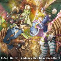 Taku Iwasaki - JOJO'S BIZARRE ADVENTURE -O.S.T Battle Tendency [leicht verwendbar]