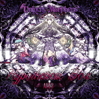Unlucky Morpheus - Hypothetical Box ACT3