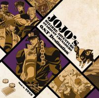 Yugo Kanno - JOJO'S BIZARRE ADVENTURE -Stardust Crusaders O.S.T [Destination]