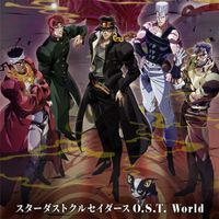 Yugo Kanno - JOJO'S BIZARRE ADVENTURE -Stardust Crusaders O.S.T [The World]