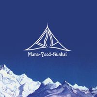Bong - Mana-Yood-Sushai