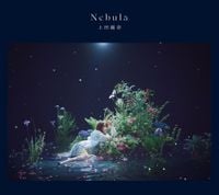 上田麗奈 [Reina Ueda] - Nebula