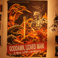 Man/Woman/Chainsaw - Goddamn, Lizard Man!