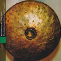 Mohammed Ism&acirc;'&icirc;l Al-Kham&icirc;s&icirc; - Chant et percussion | Song and Percussion