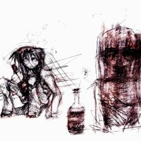 ather envy - wounded