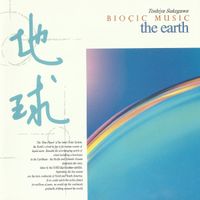 助川敏弥 [Toshiya Sukegawa] - Bioçic Music: Aqua (バイオシック