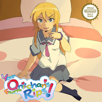SiIvaGunner - Your Onii-Chan's Favorite Rips!