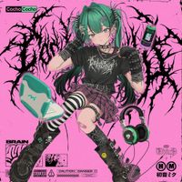 鬱P [Utsu-P] - Cocho Cocho