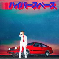 Beck - Hyperlife