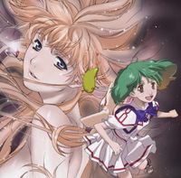 菅野よう子 [Yoko Kanno] - MACROSS FRONTIER Original Soundtrack1 Nyan FRO.