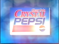 Skulph - - C R Y S T A L - クリア - P E P S I -