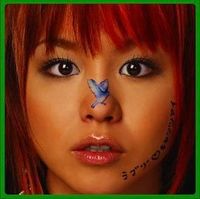 Misono - Lovely ♡ Cat&rsquo;s Eye