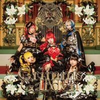 DaTuRa-ダチュラ- - 『Grimm's Garden』