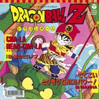 景山浩宣 [Hironobu Kageyama] - Cha-La Head-Cha-La