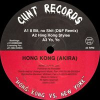Akira - Hong Kong vs. New York