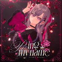Isaki Riona - Ring my name