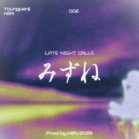 H2N - Late Night Calls (feat. Penji)