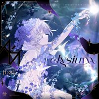 Ashrount - Elysium