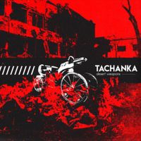 Tachanka - Desert Weapons