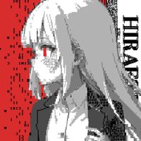 Nii Co. - Hiraeth
