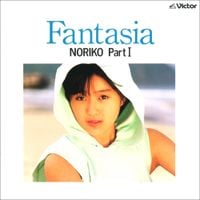 Noriko Sakai - Fantasia