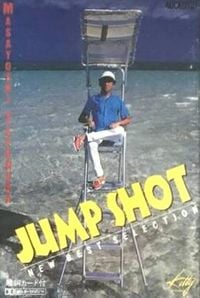 高中正義 [Masayoshi Takanaka] - Jump Shot