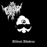 Thabar - Alfitnat Alkubraa