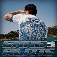 Alecc - ENAS ALITIS