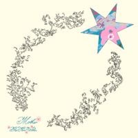 Mother - The Stars Within