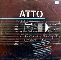 Vladimir Tarasov - Atto