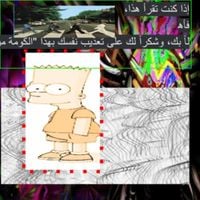 Bart - Bart's lobotomy