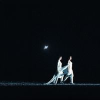 Marina Satti - A'TI