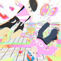 Yeil - oh, baby say my h
